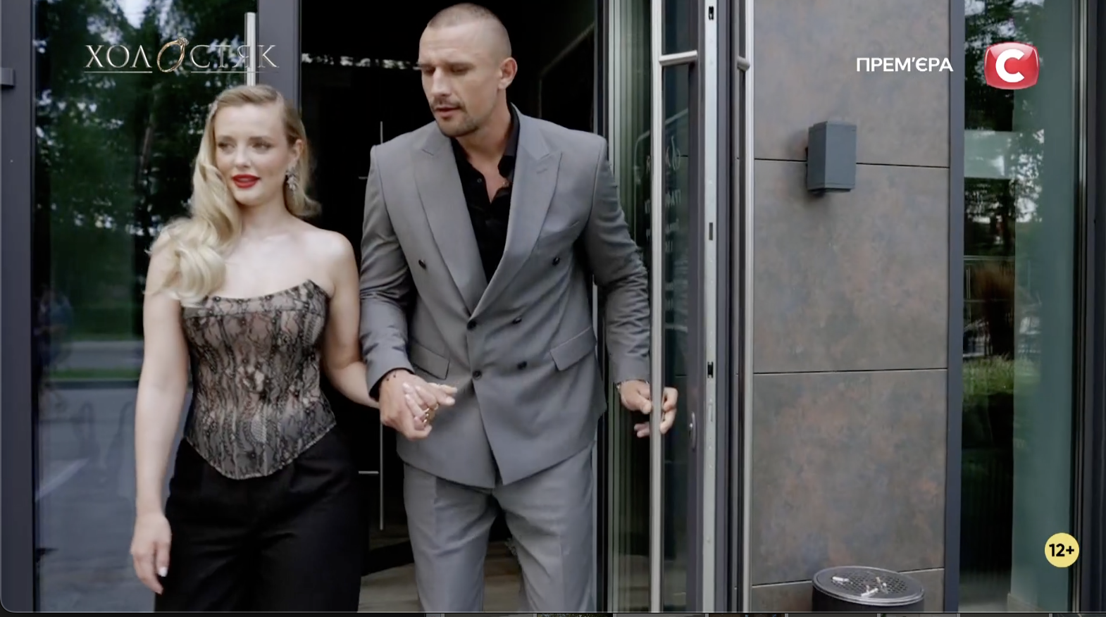 "Холостяк-14": як минув 9 випуск, в якому Цимбалюк познайомився з батьками учасниць